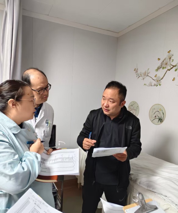 微信图片_20260317100203_206_118(1).jpg 微信图片_20260317100203_206_118(1).jpg