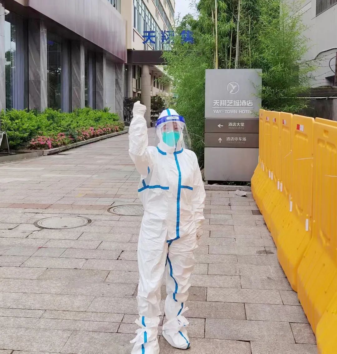 微信图片_20220609093703.jpg