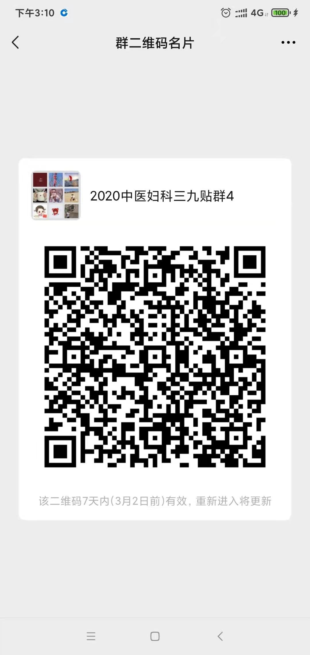 b437dc82caaa74597d6b335fb7a2d0a.jpg b437dc82caaa74597d6b335fb7a2d0a.jpg