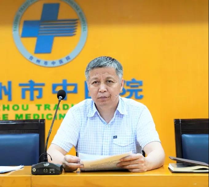 微信图片_20210719112424.jpg 微信图片_20210719112424.jpg