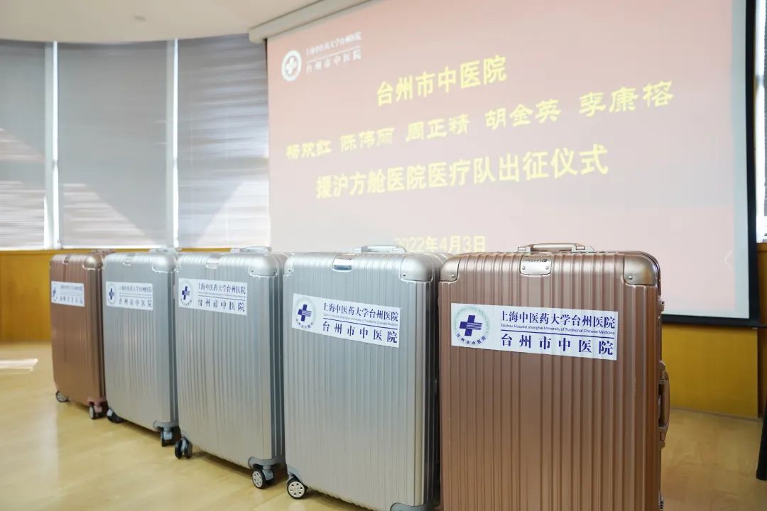 微信图片_20220407081529.jpg 微信图片_20220407081529.jpg