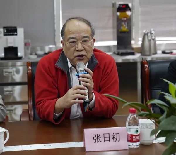 微信图片_20220407081538.jpg 微信图片_20220407081538.jpg