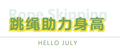 微信图片_20220628123520.png 微信图片_20220628123520.png