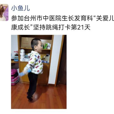 微信图片_20220628123532.png 微信图片_20220628123532.png