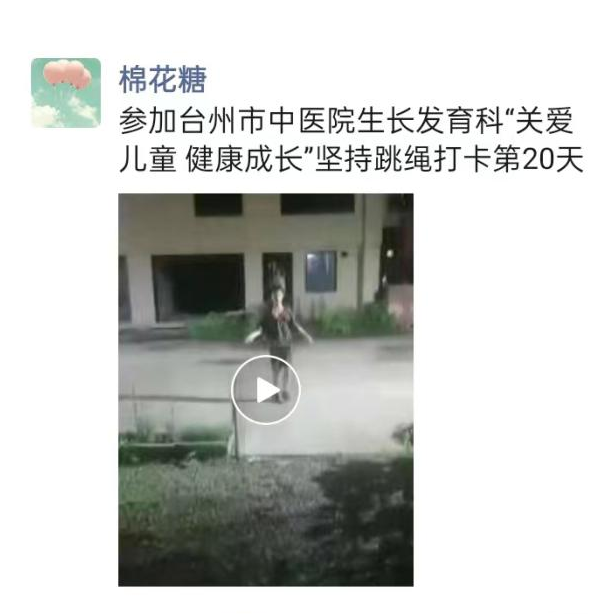 微信图片_20220628123535.png 微信图片_20220628123535.png