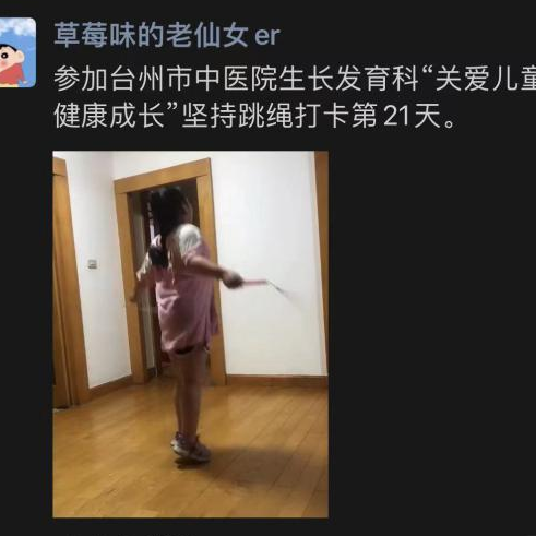 微信图片_20220628123539.png 微信图片_20220628123539.png