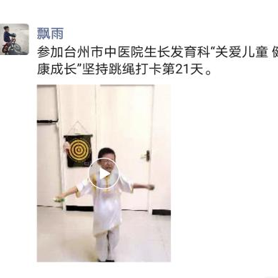 微信图片_20220628123541.png 微信图片_20220628123541.png