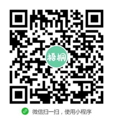 微信图片_20220628123557.png 微信图片_20220628123557.png