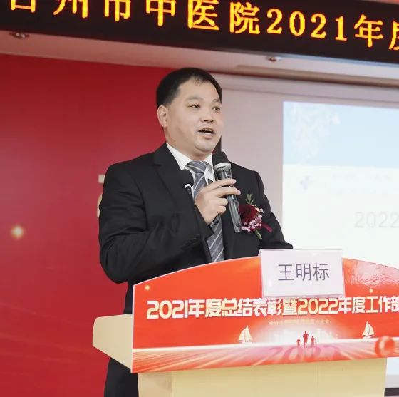微信图片_20220129112215.jpg