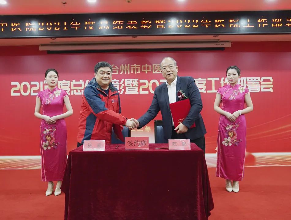 微信图片_20220129112222.jpg