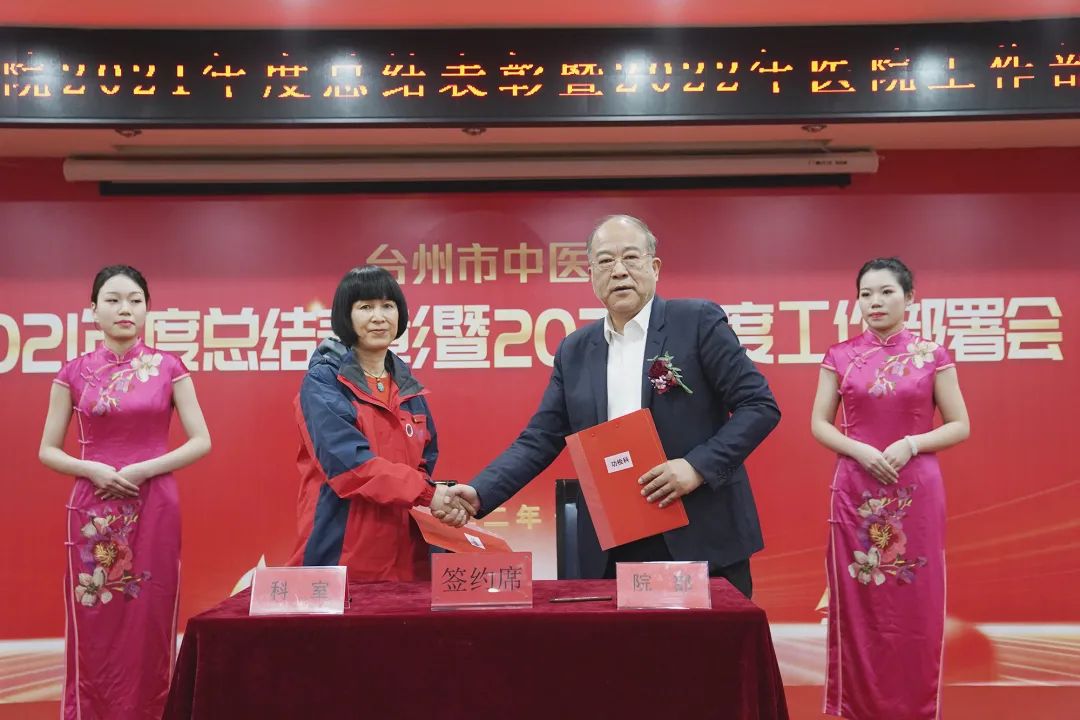 微信图片_20220129112224.jpg