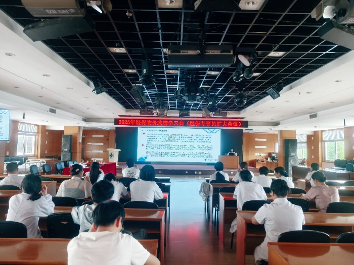 微信图片_20250714091156(1).jpg