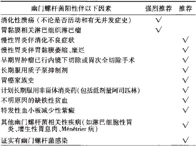 微信图片_20210610120037.png 微信图片_20210610120037.png
