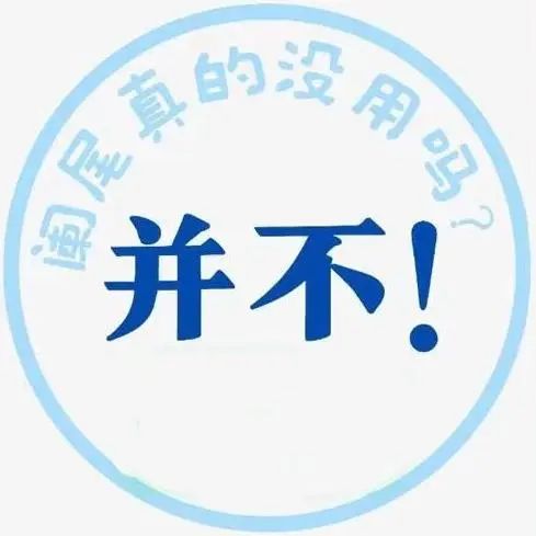 微信图片_20220628122620.jpg 微信图片_20220628122620.jpg