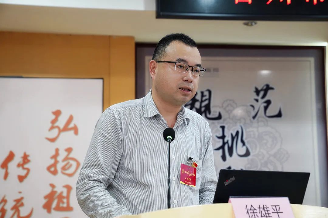 微信图片_20220609085744.jpg 微信图片_20220609085744.jpg