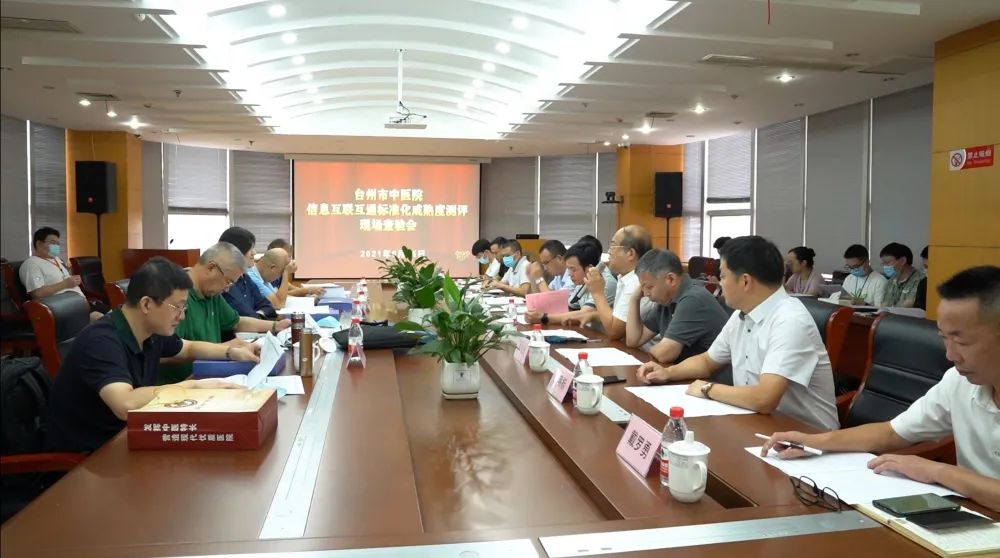 微信图片_20211203103024.jpg 微信图片_20211203103024.jpg