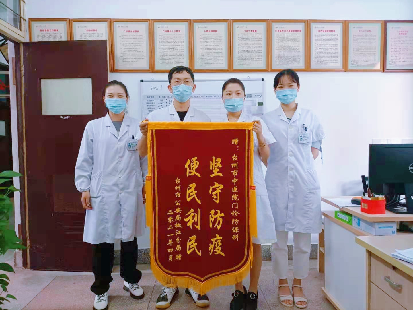 图片25.png 图片25.png