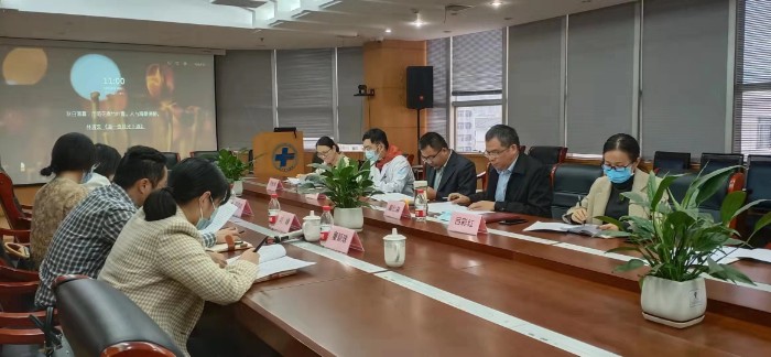 微信图片_20211025085433.jpg 微信图片_20211025085433.jpg