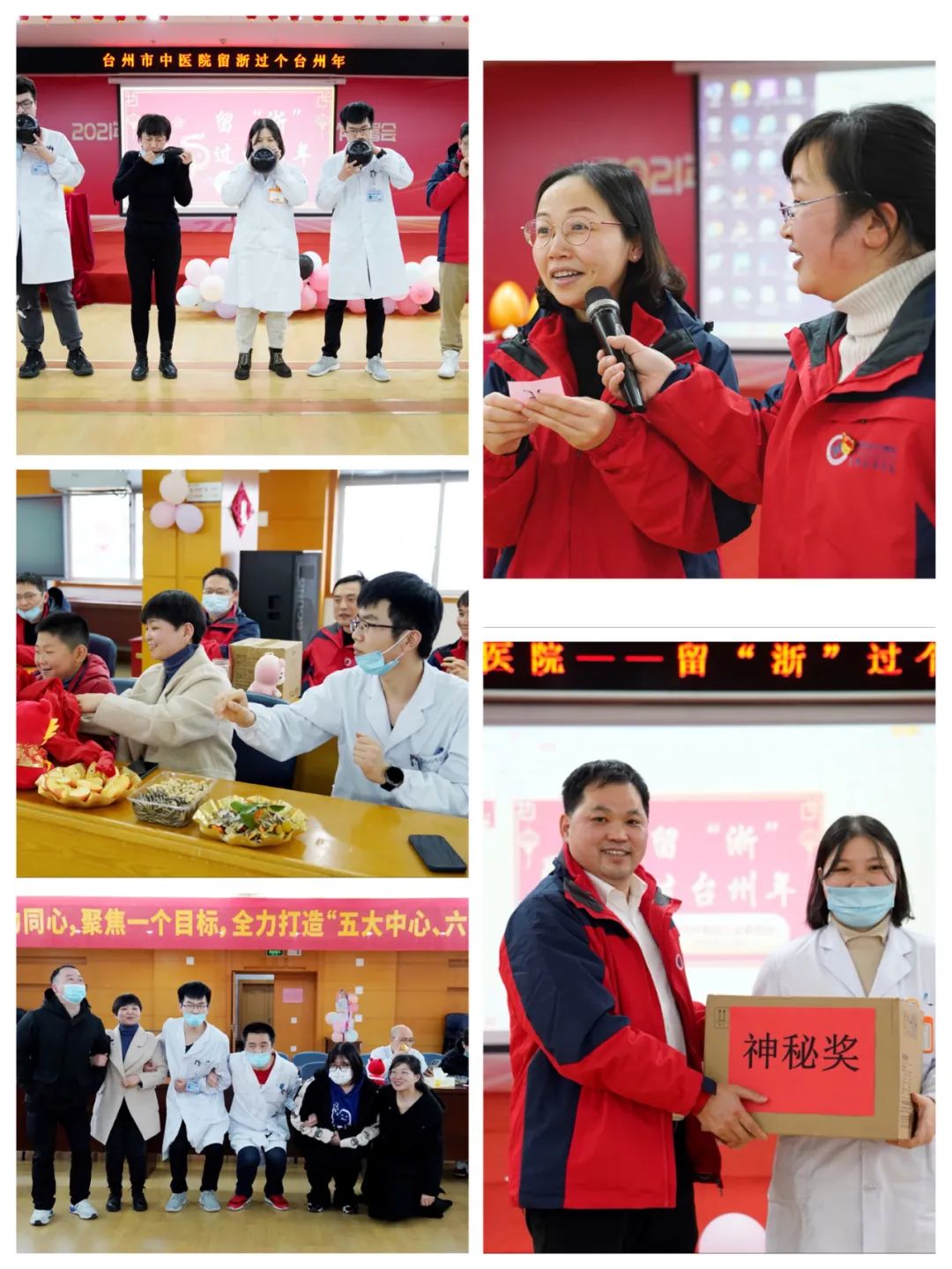 微信图片_20220129110028.jpg 微信图片_20220129110028.jpg