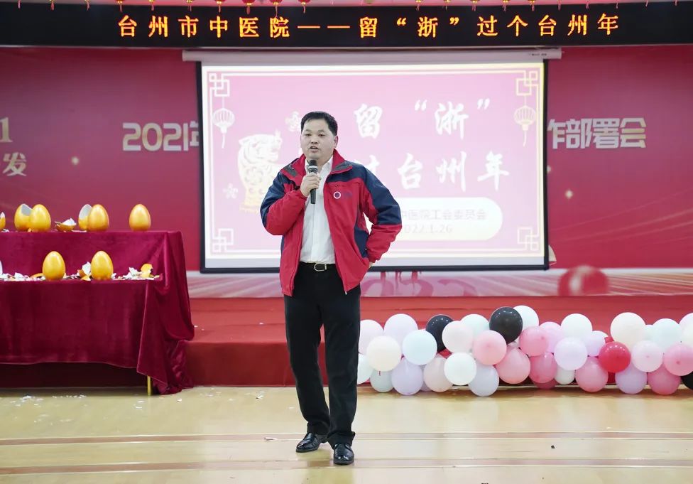 微信图片_20220129110051.jpg 微信图片_20220129110051.jpg
