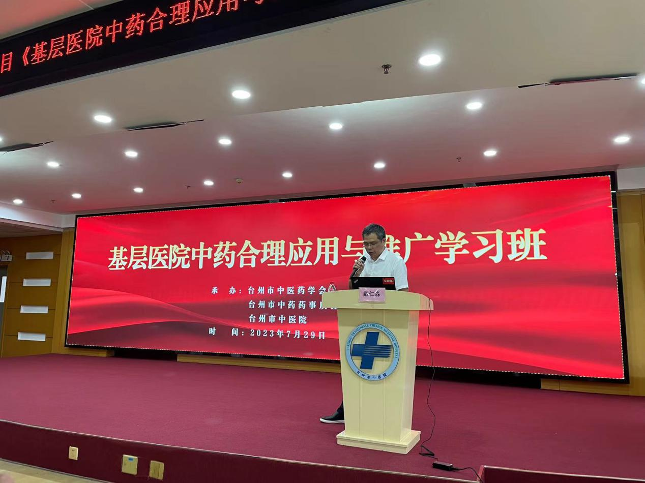 图片 3.png