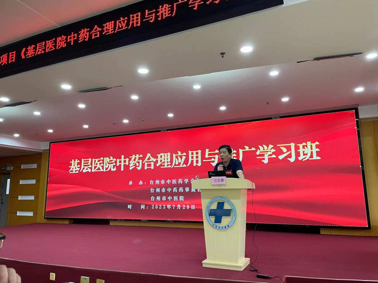 图片 4.png