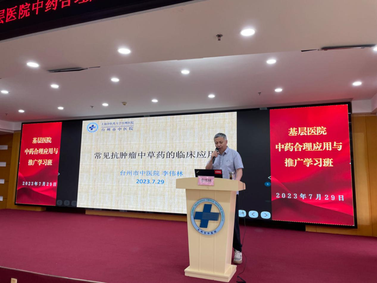 图片 6.png