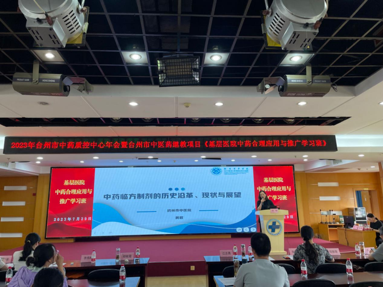 图片 7.png