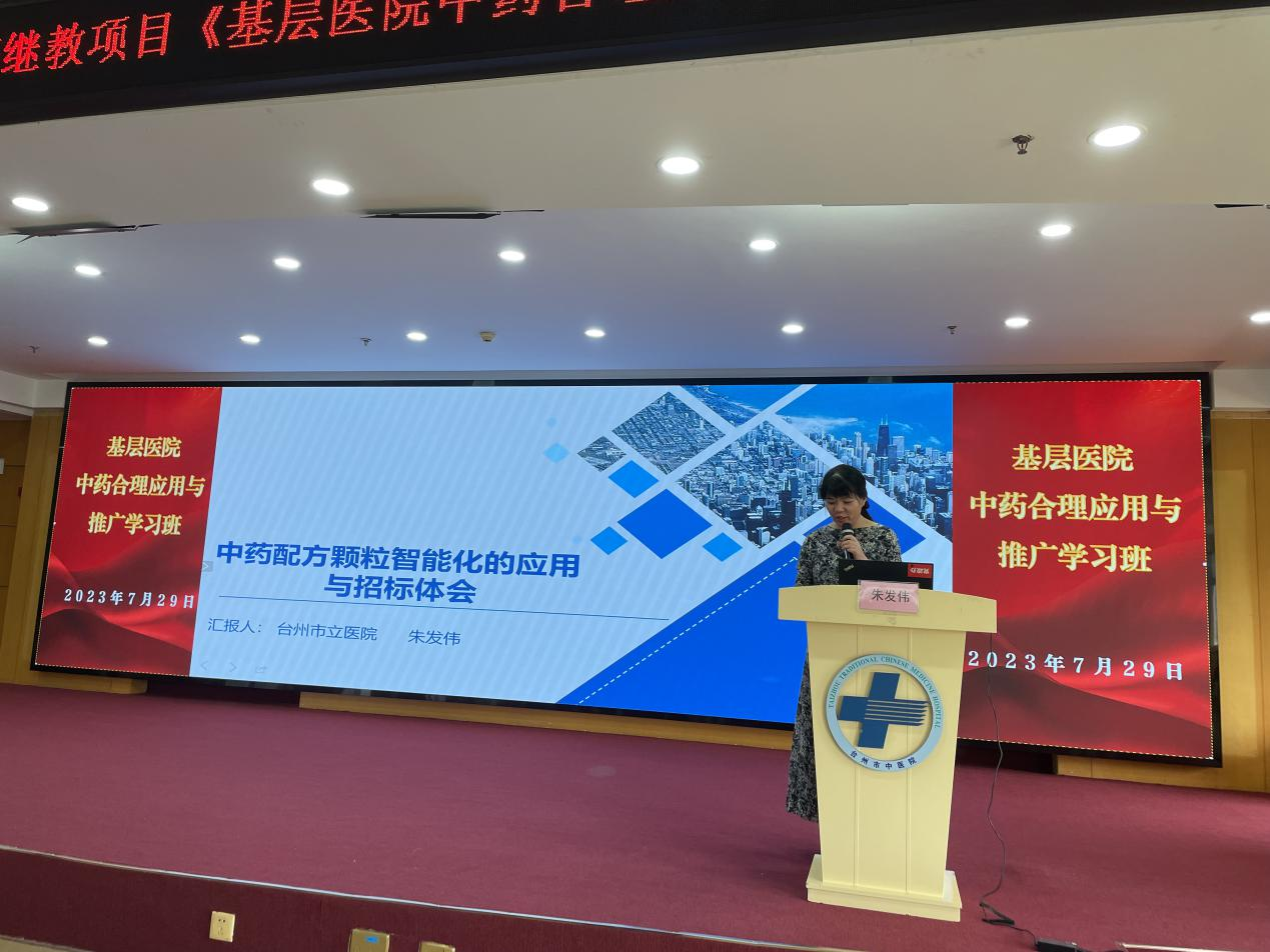图片 9.png