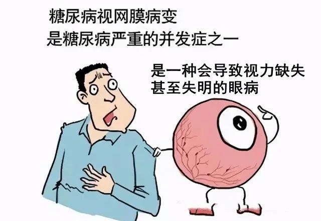 微信图片_20220214104825.jpg 微信图片_20220214104825.jpg