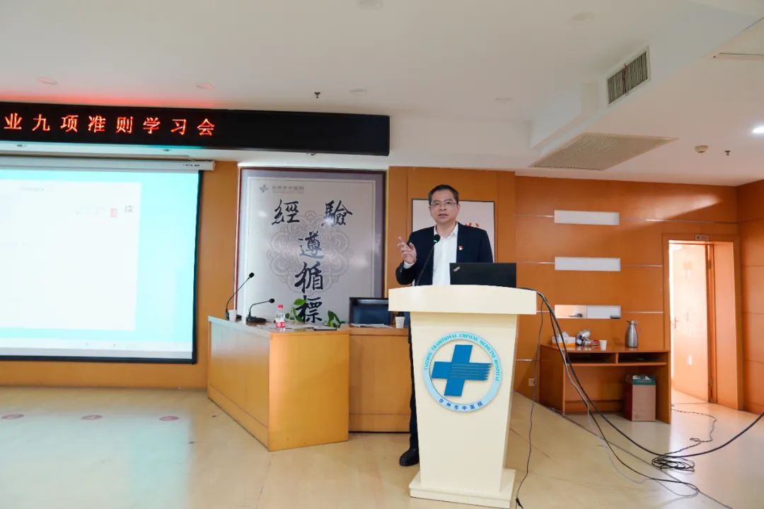 微信图片_20211208100302.jpg 微信图片_20211208100302.jpg