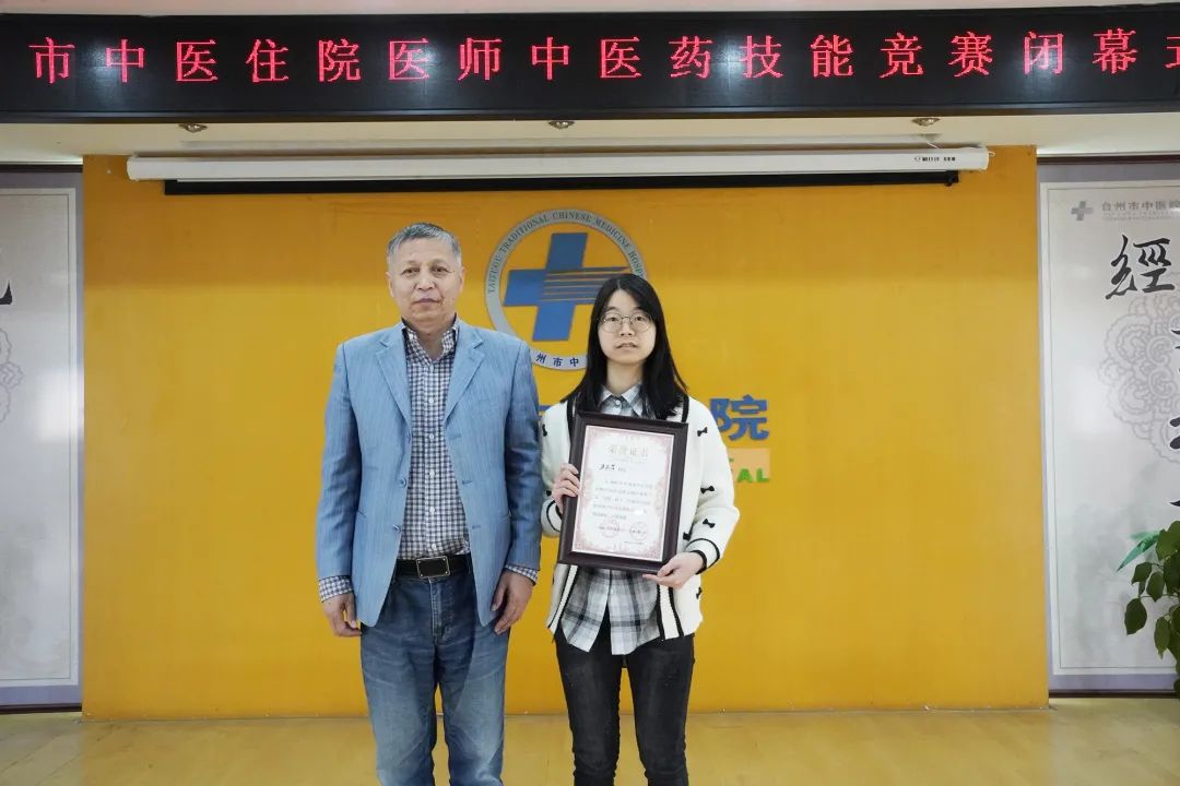 微信图片_20211104160813.jpg