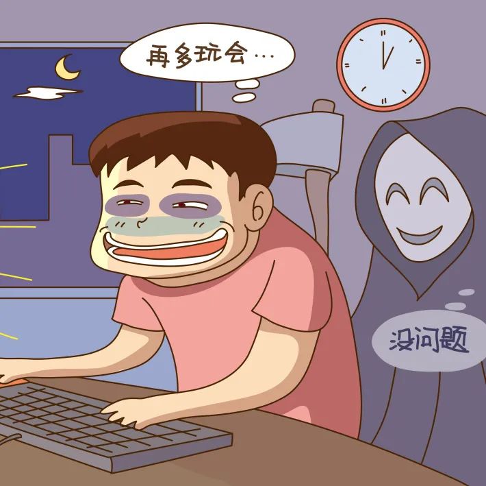微信图片_20211220140638.jpg 微信图片_20211220140638.jpg