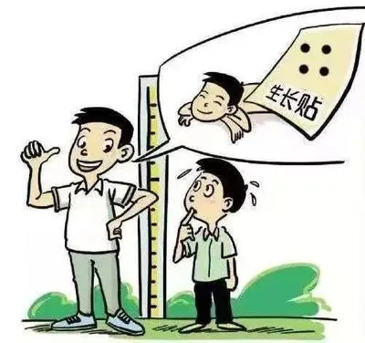 微信图片_20220228153323.png 微信图片_20220228153323.png