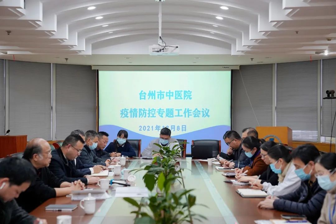 微信图片_20211220143835.jpg 微信图片_20211220143835.jpg