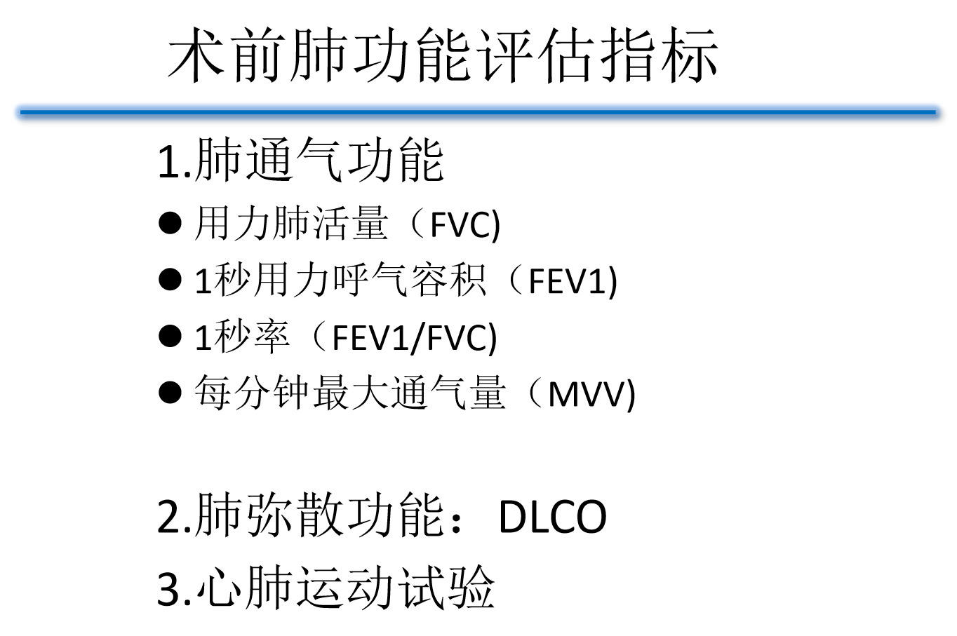 微信图片_20220216092114.jpg 微信图片_20220216092114.jpg