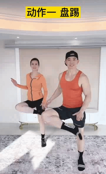 微信图片_20220516102530.gif 微信图片_20220516102530.gif