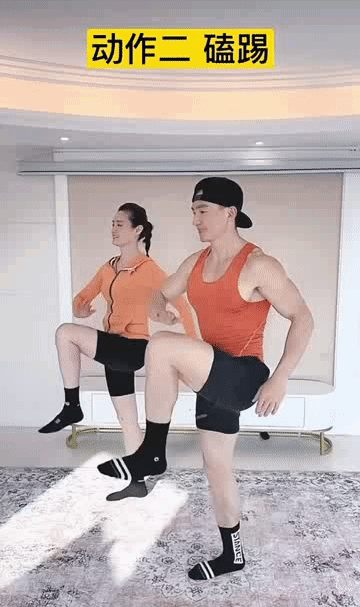 微信图片_20220516102533.gif 微信图片_20220516102533.gif