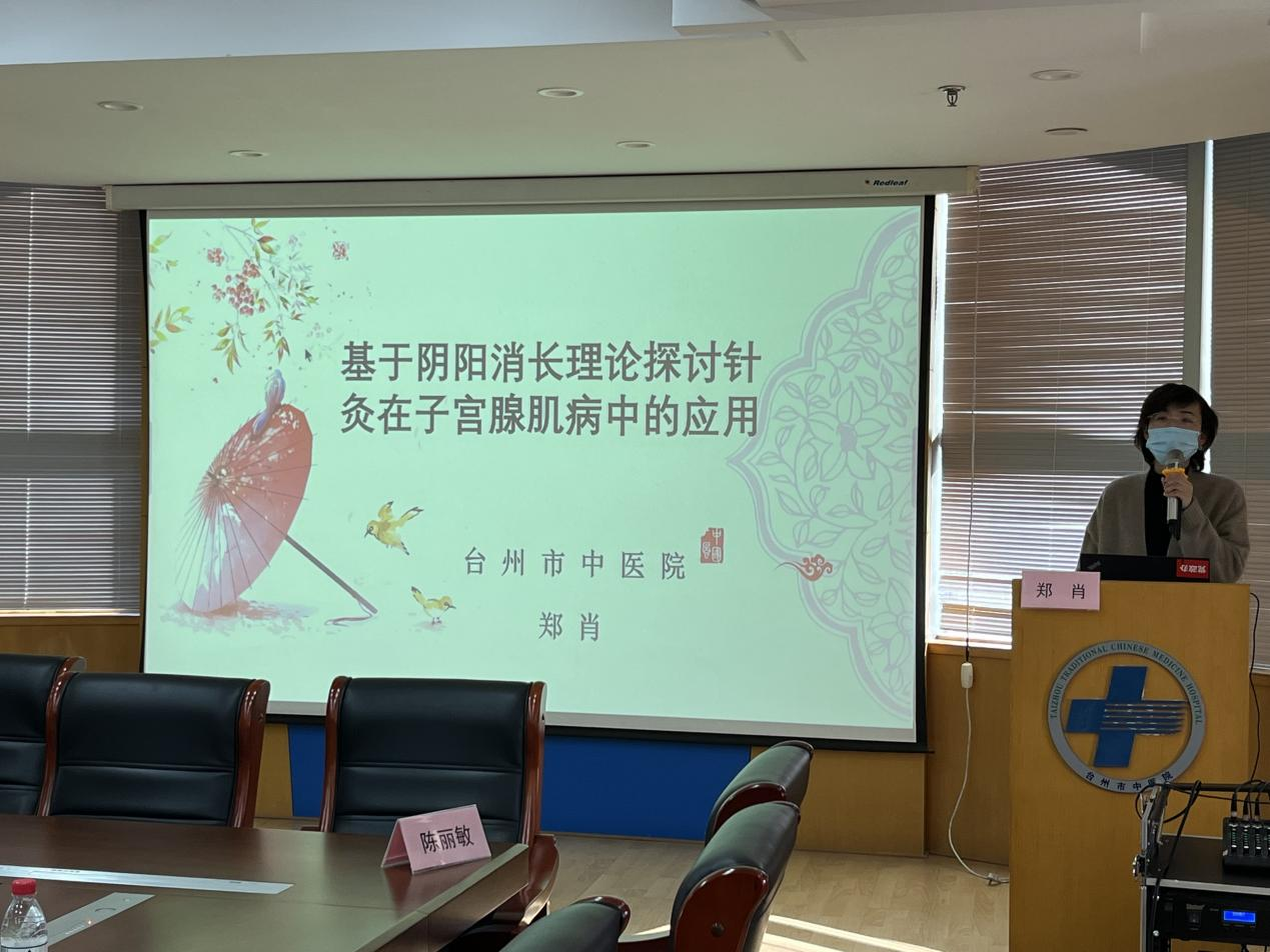 图片 16.png