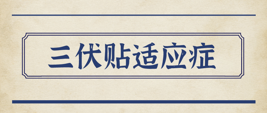 默认标题_公众号封面首图_2021-06-17-0.png 默认标题_公众号封面首图_2021-06-17-0.png