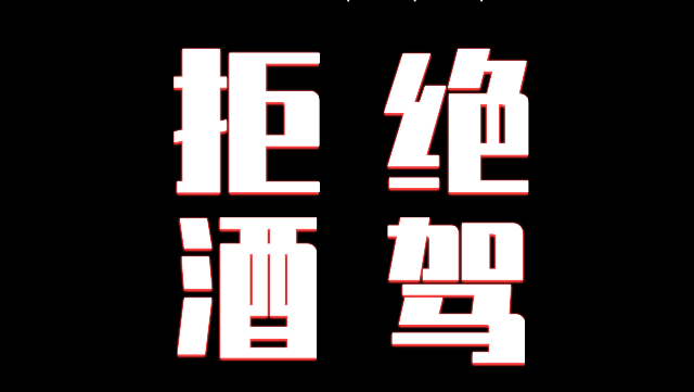 6373837387533466419479008.png
