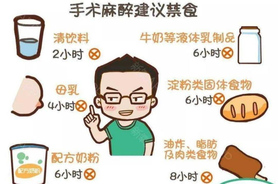 图片 6.png