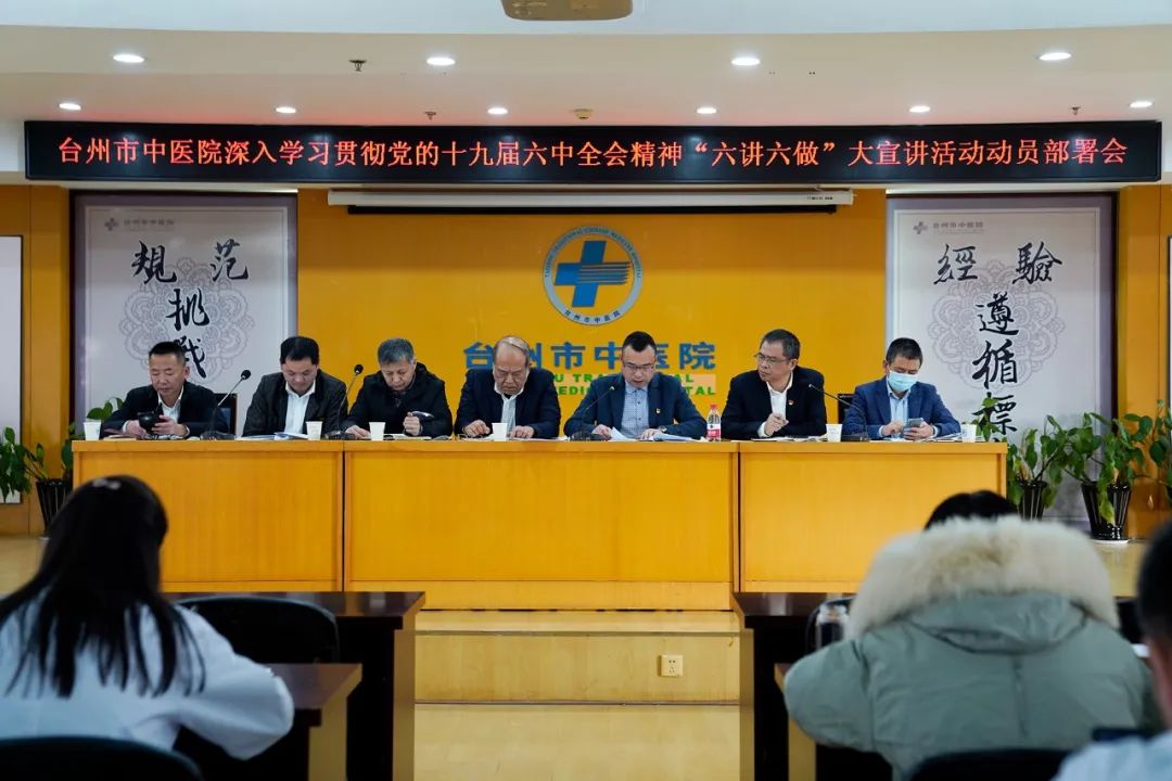 微信图片_20211208104421.jpg 微信图片_20211208104421.jpg