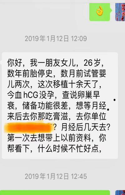 图片 3.png 图片 3.png