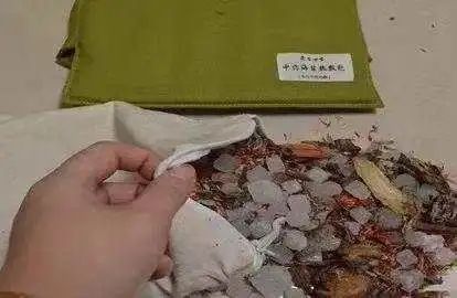 微信图片_20230316162909.jpg 微信图片_20230316162909.jpg