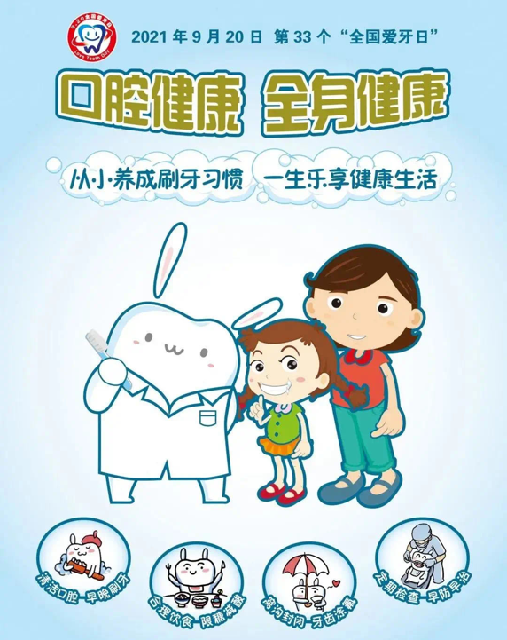 微信图片_20210923100507.png 微信图片_20210923100507.png