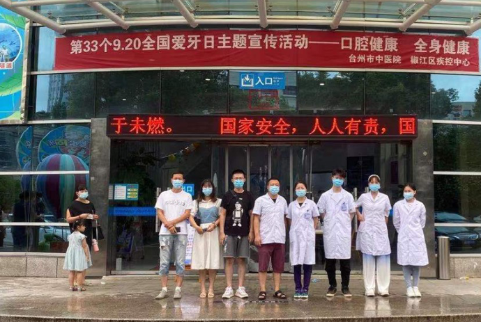 微信图片_20210923100516.png 微信图片_20210923100516.png