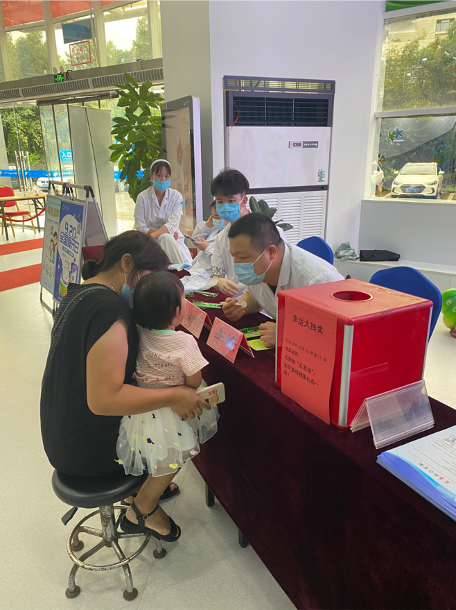 微信图片_20210923100524.png