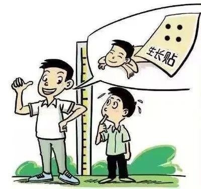 图片6.jpg 图片6.jpg