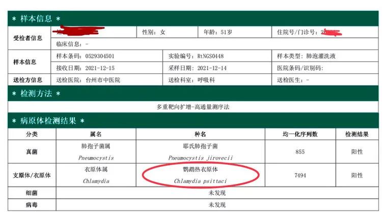 微信图片_20220117100341.jpg 微信图片_20220117100341.jpg